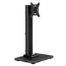 Suptek Single Monitor Free-Standing Stand