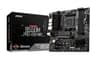 MSI B550M PRO-VDH WiFi ProSeries Motherboard