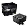 ASRock PRO 750G 750W 80+ Gold ATX 3.1 PSU