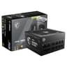 MSI MAG A850GL PCIE5 850W 80+ Gold Fully Modular PSU